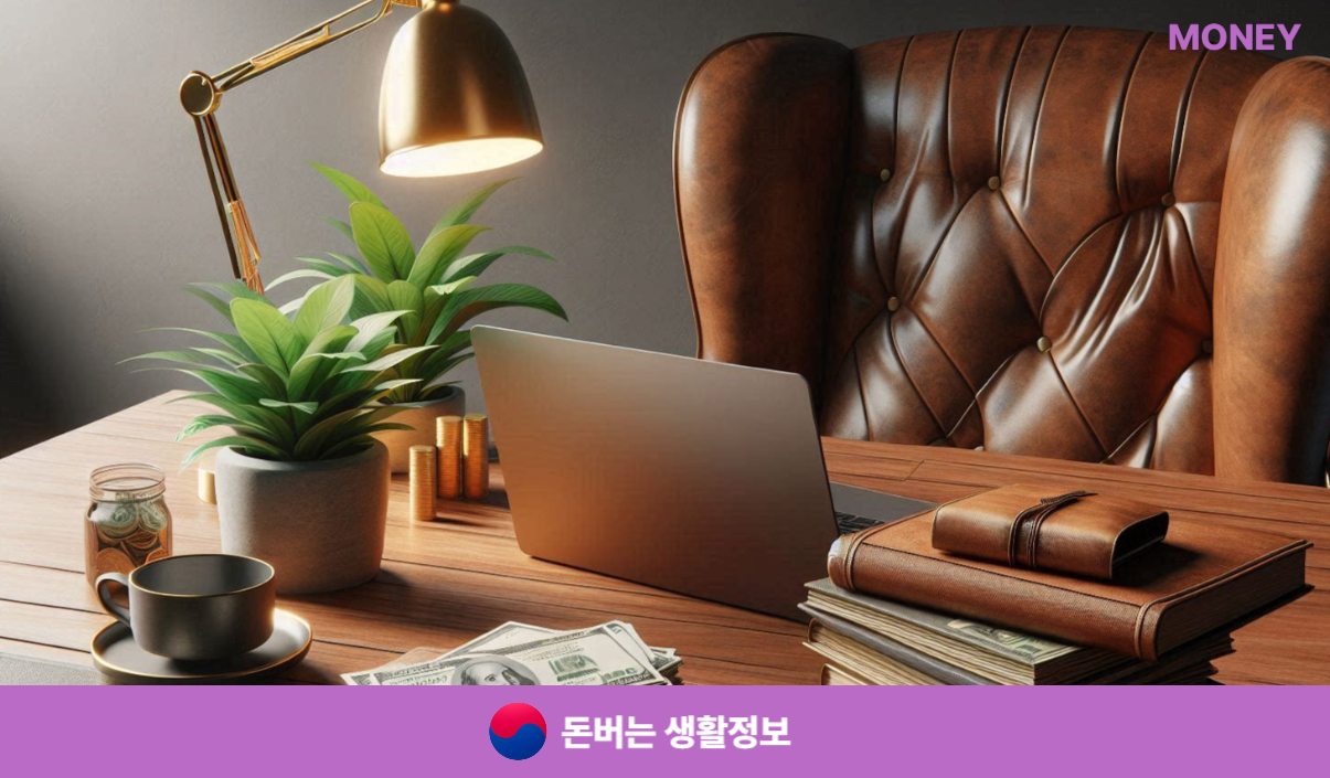 초등학생 용돈카드