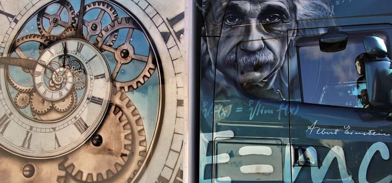 상대성이론의 소개