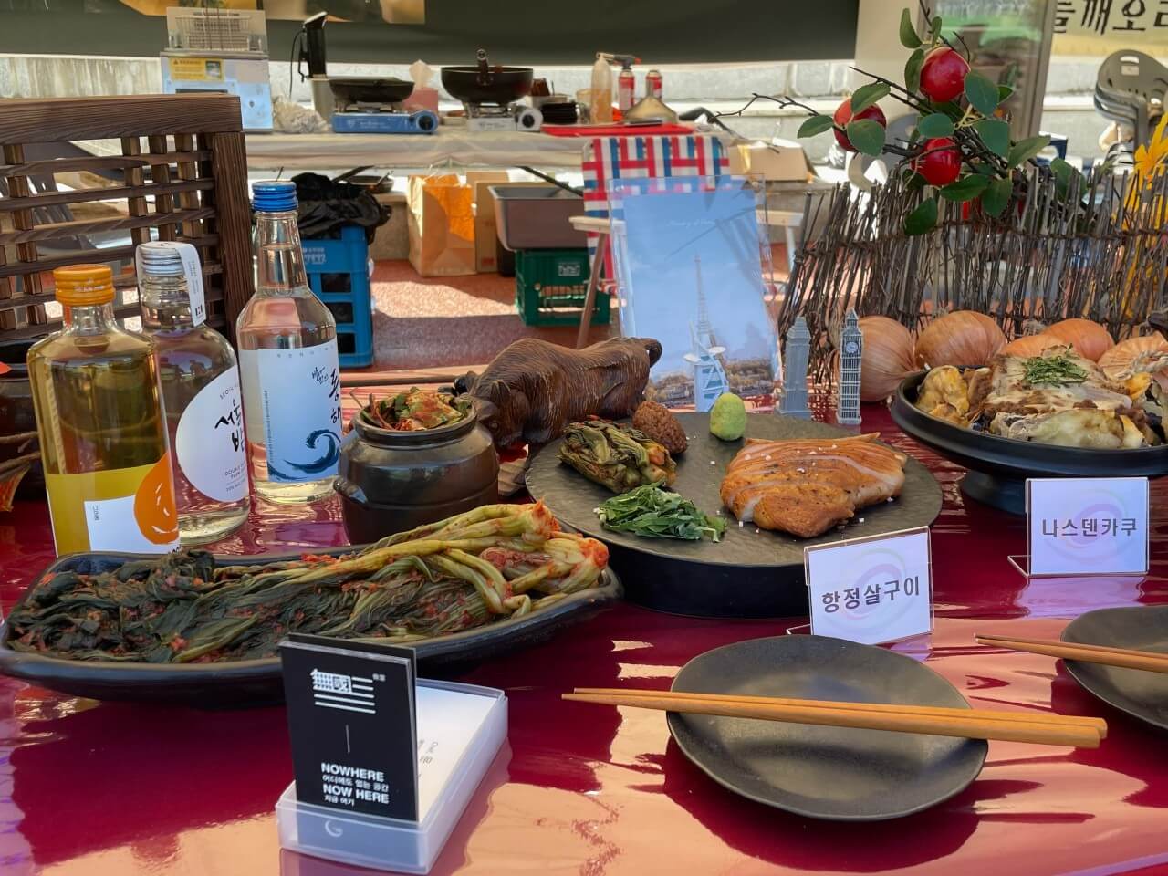 생생정보 핫 플레이스 Now 전주 객리단길 맛집 무국적 식당