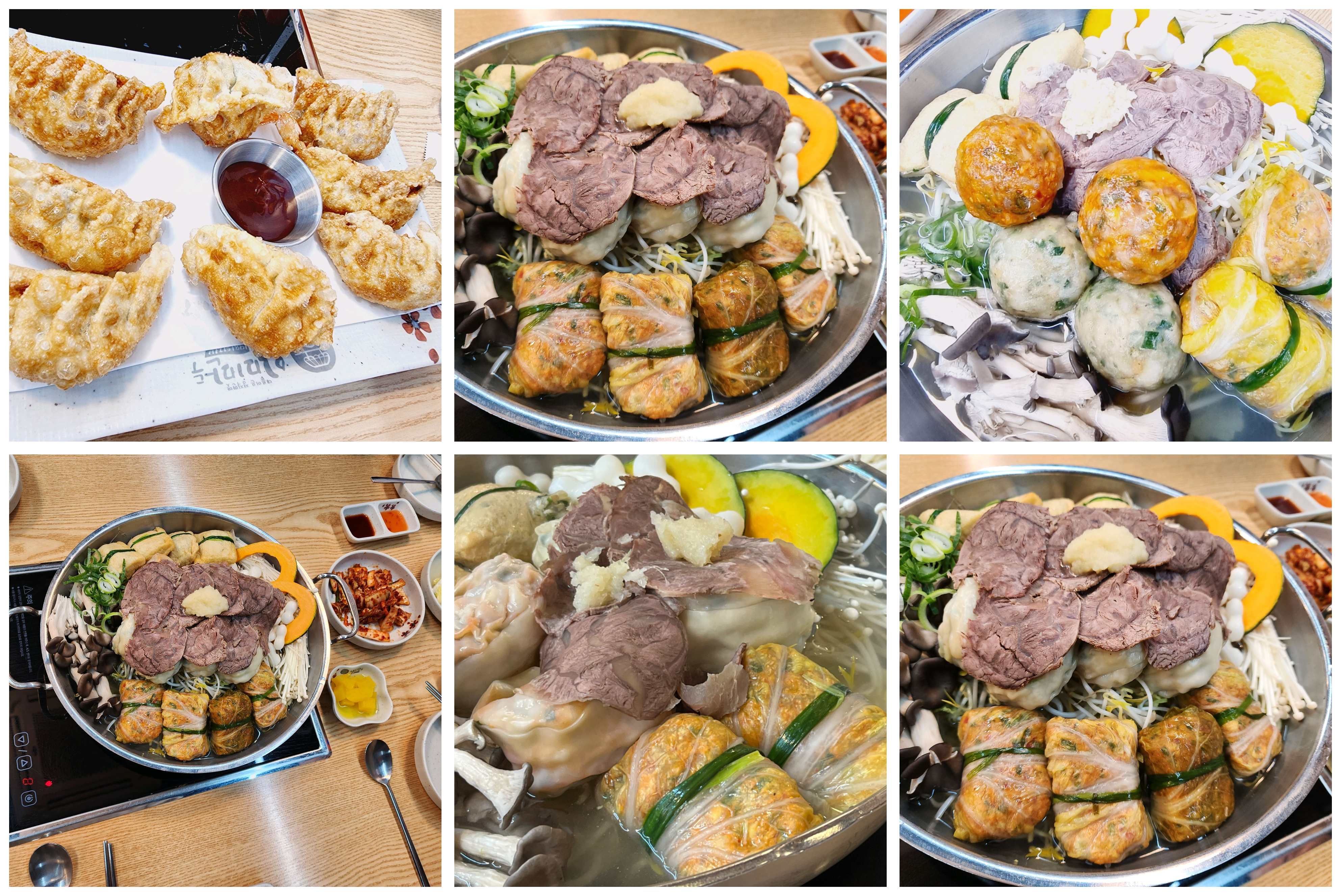 일미만두 업체등록사진