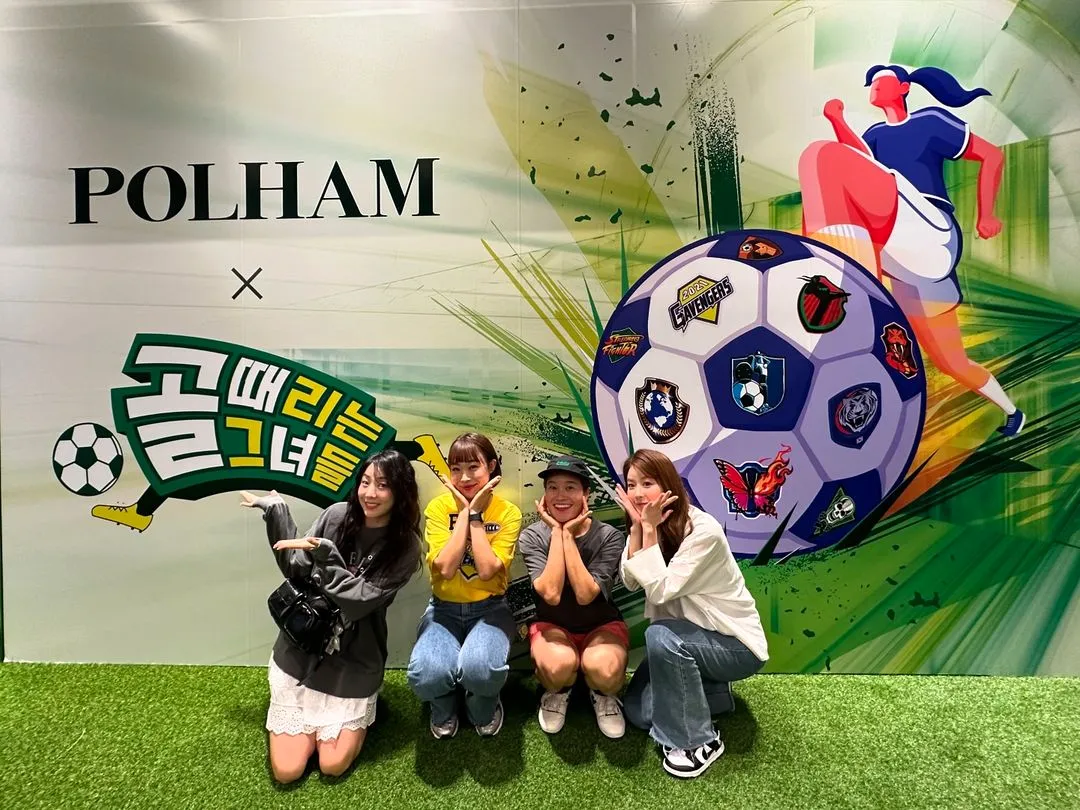 김승혜_인스타그램_이미지