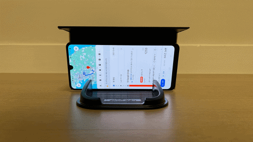 완성품 움직이는 사진