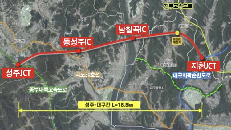 성주~대구 고속도로 노선도