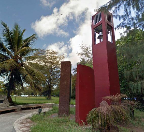 사이판 전쟁 기념관