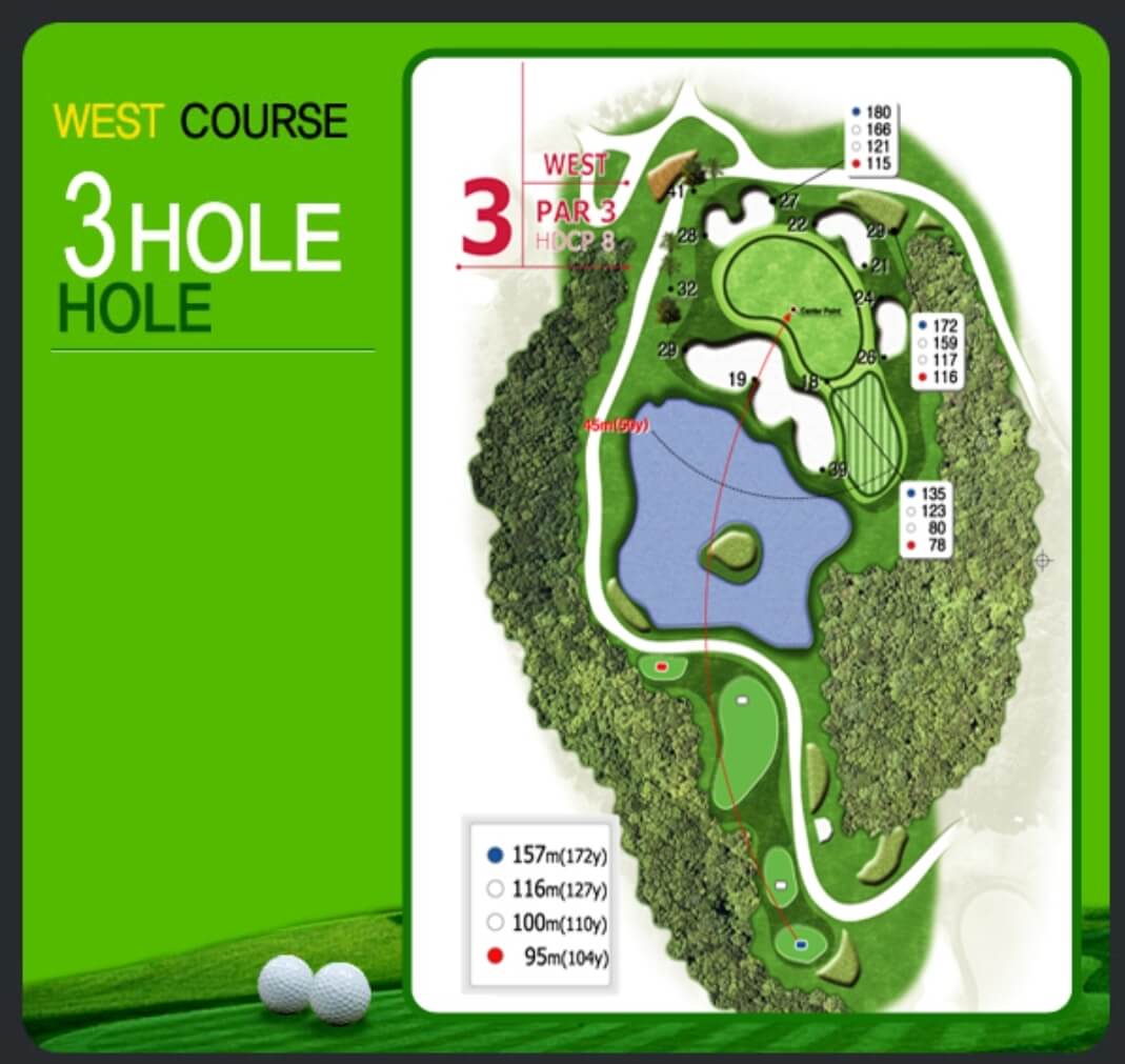 크라운 컨트리클럽 서코스 3