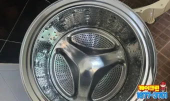 세탁기 통세척 통돌이 세탁기 관리법 청소 팁_17