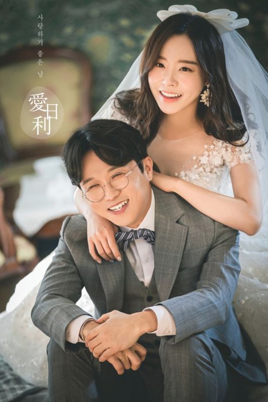 박성광 나이 프로필 키 결혼 와이프 인스타 화보 과거 박지선 영화 이솔이 박영진