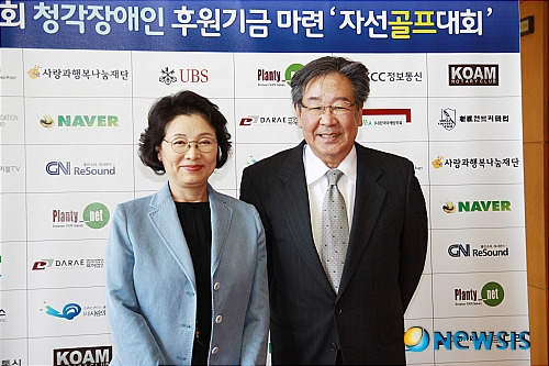 배우 최불암 김민자 부부의 결혼과 가족관계 자료
