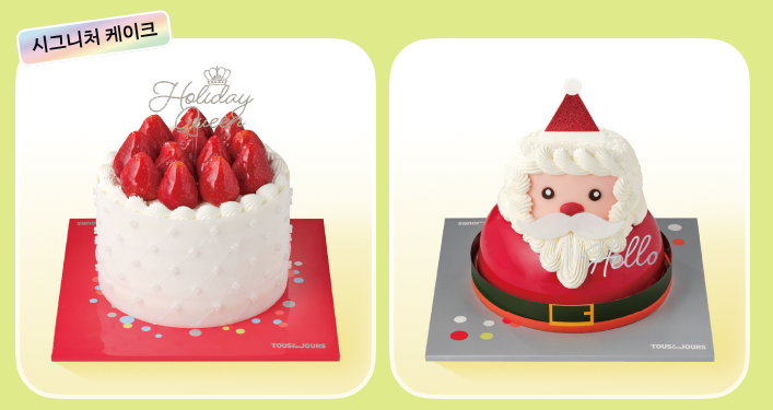 뚜레쥬르 크리스마스 케이크 사전예약 30% 할인ㅣ산리오∙티니핑∙생크림 케이크 종류
