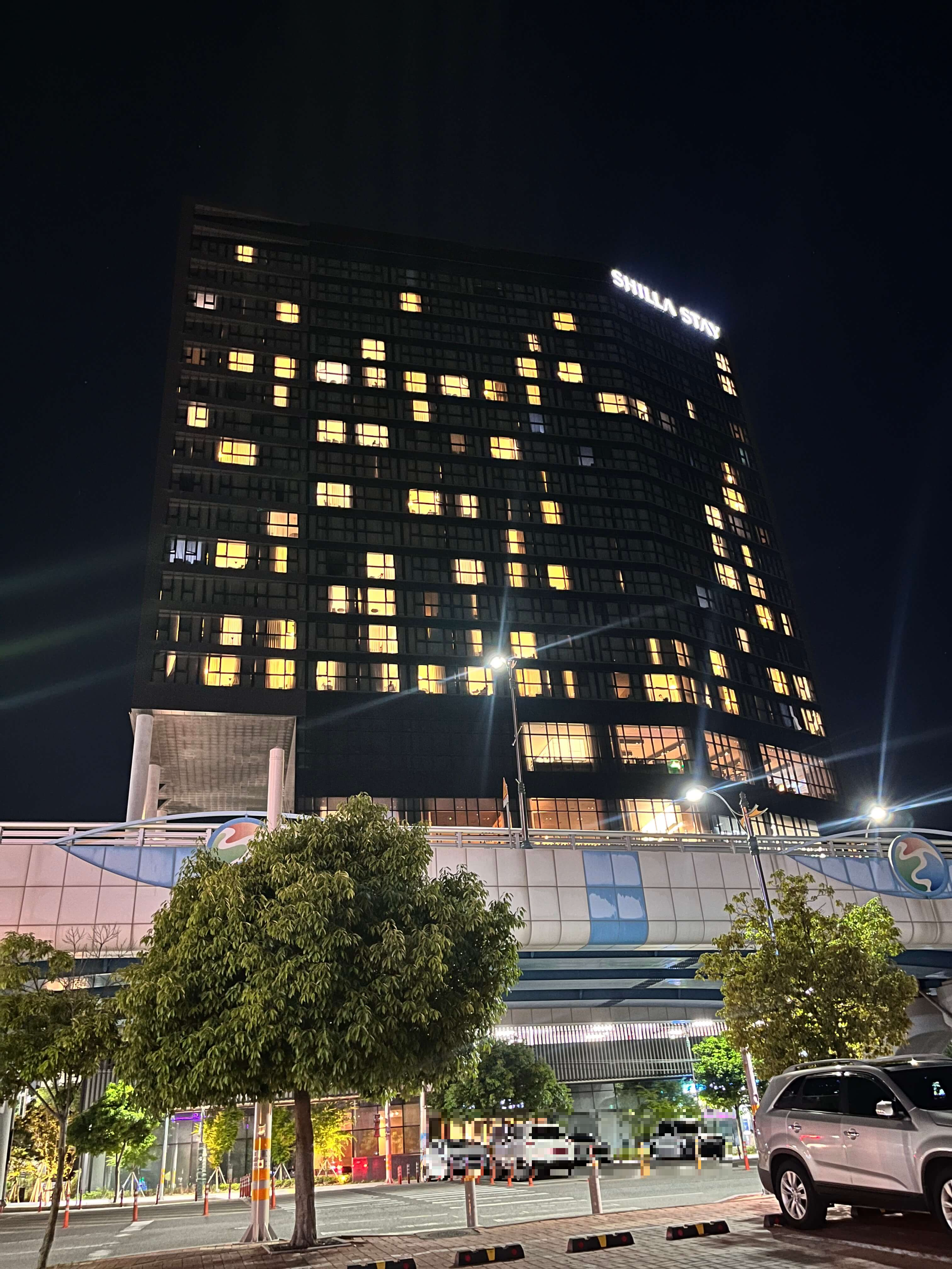 오토바이 여행 서울-대전-여수 1일 차