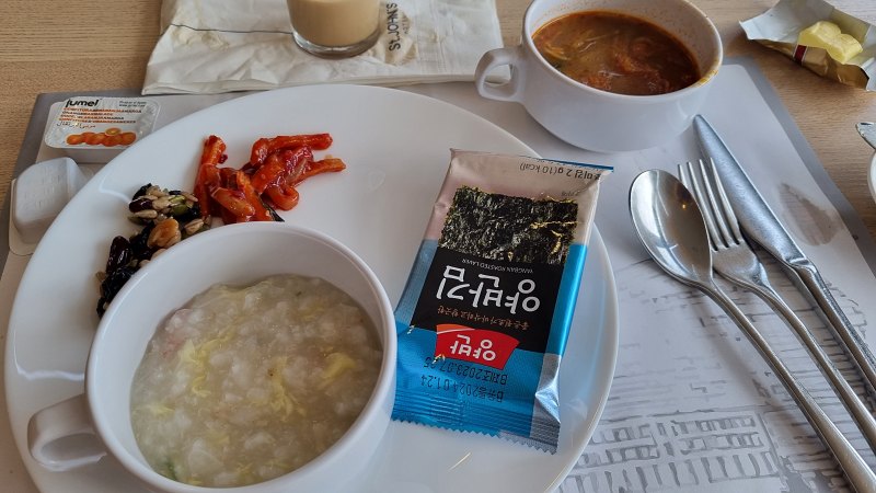 죽