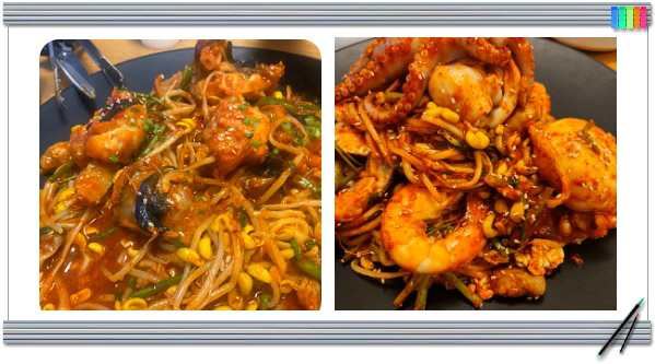 매일 아침 밥상빅매치 돼지갈비아귀찜 후기
