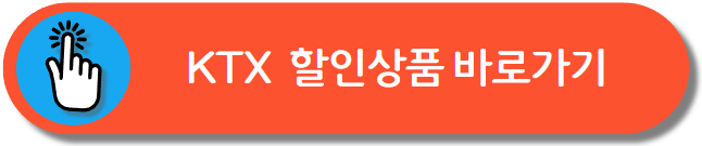 국내여행지 추천