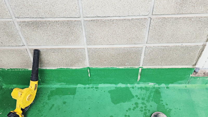 양천구누수공사