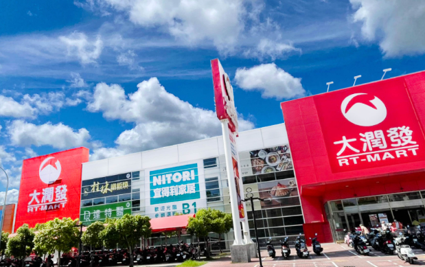 대만 여행 선물, 기념품 쇼핑 리스트 Top 10 - 꼭 사야하는 것!