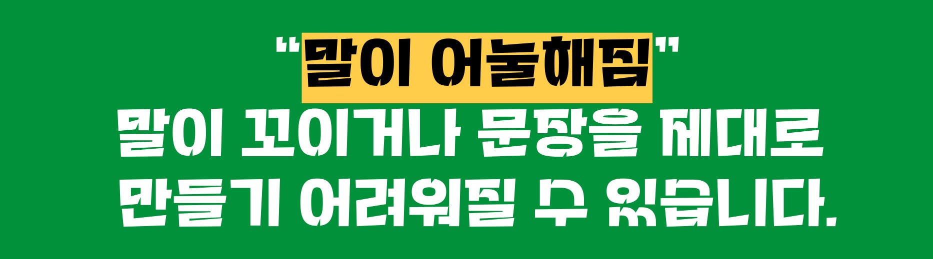 경동맥 협착증 증상