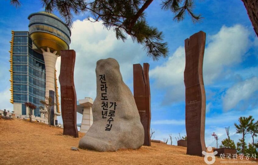 전남 가볼만한곳 베스트 10