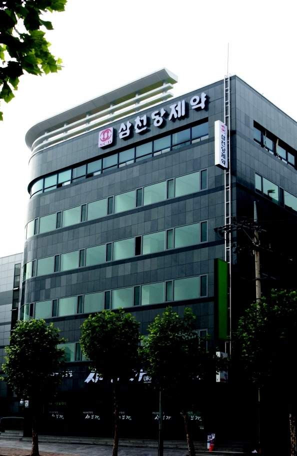 삼천당제약, 삼천당제약 하한가, 불성실공시법인 지정 예고, 전인석 대표, 15조 매출 전망, 리벨서스 제네릭, 위고비 제네릭, 코스닥 대장주, 황제주 반납, iM증권 애널리스트, 주가조작 의혹, 블록딜, 마일스톤 계약, 바이오주 폭락, 삼천당제약 공시, 한국거래소, 경구용 세마글루타이드, 비만치료제 관련주, 삼천당제약 주가 전망, 투자 유의사항