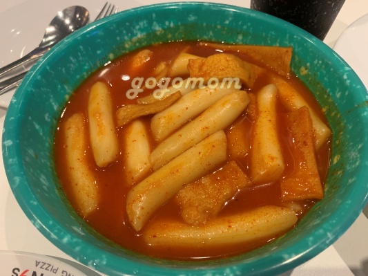 잭슨나인스 식당