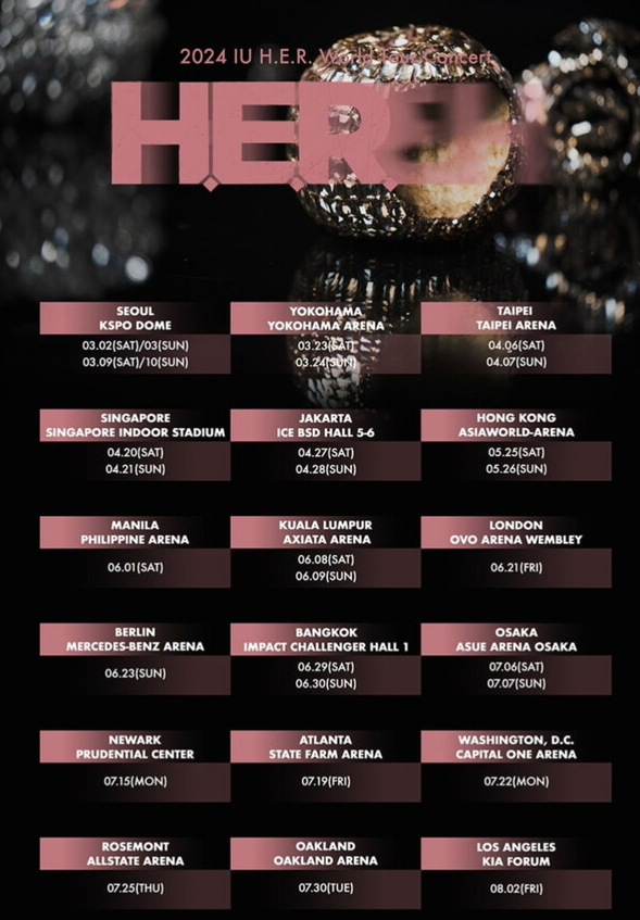 2024 IU HEREH WORLD TOUR CONCERT