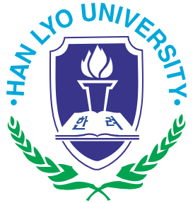 한려대학교 학과 및 전공