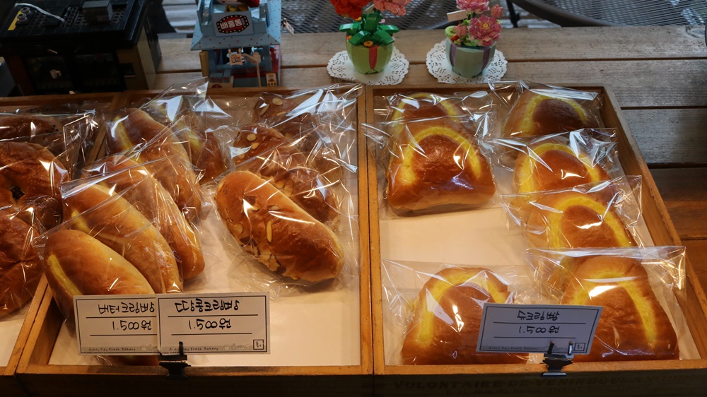 버터크림빵, 땅콩크림빵