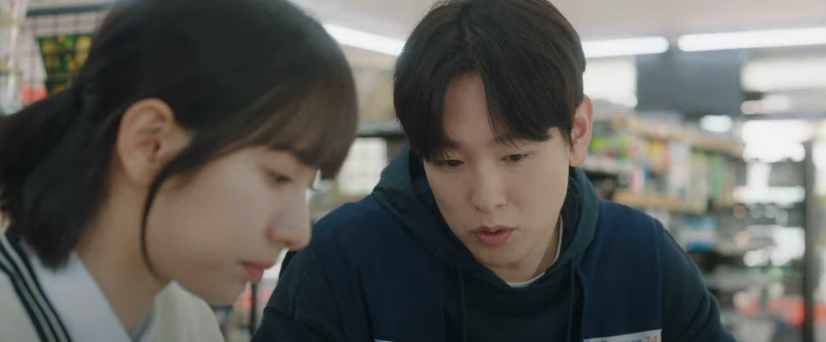 피라미드 게임 8화