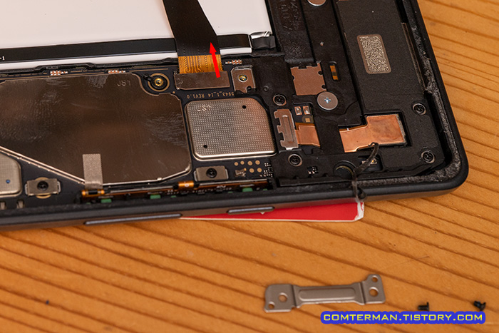 갤럭시 탭 A7 필름 케이블 분리 방법