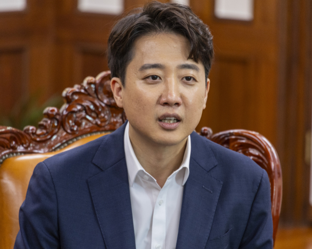 이준석 대표 포렌식