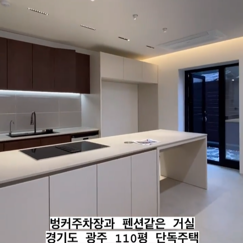 아내분들이 편리하게 사용이 가능한 부업