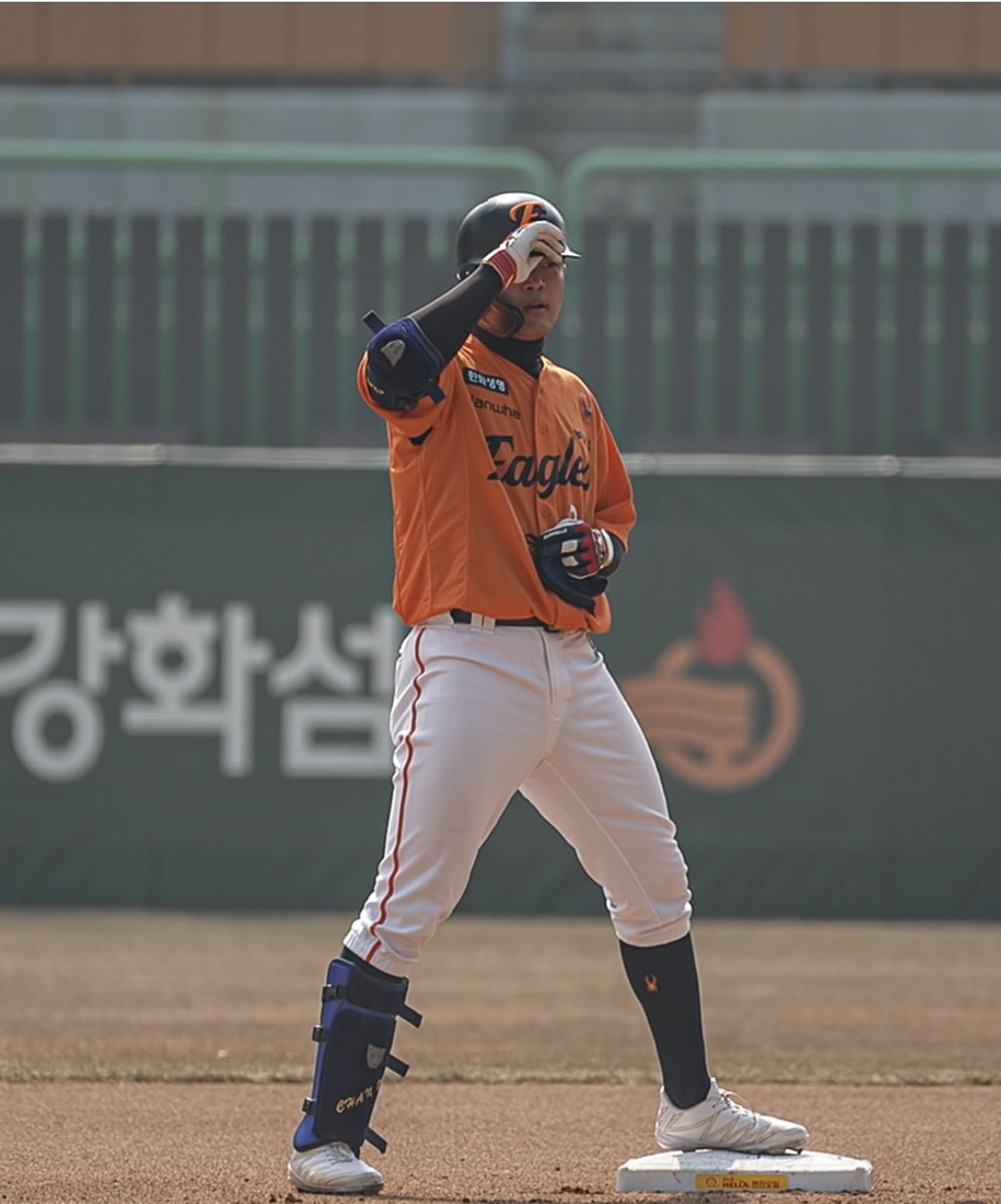 한화이글스 임종찬선수