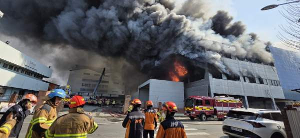 대전 안전공장 화재 나트륨 산업안전