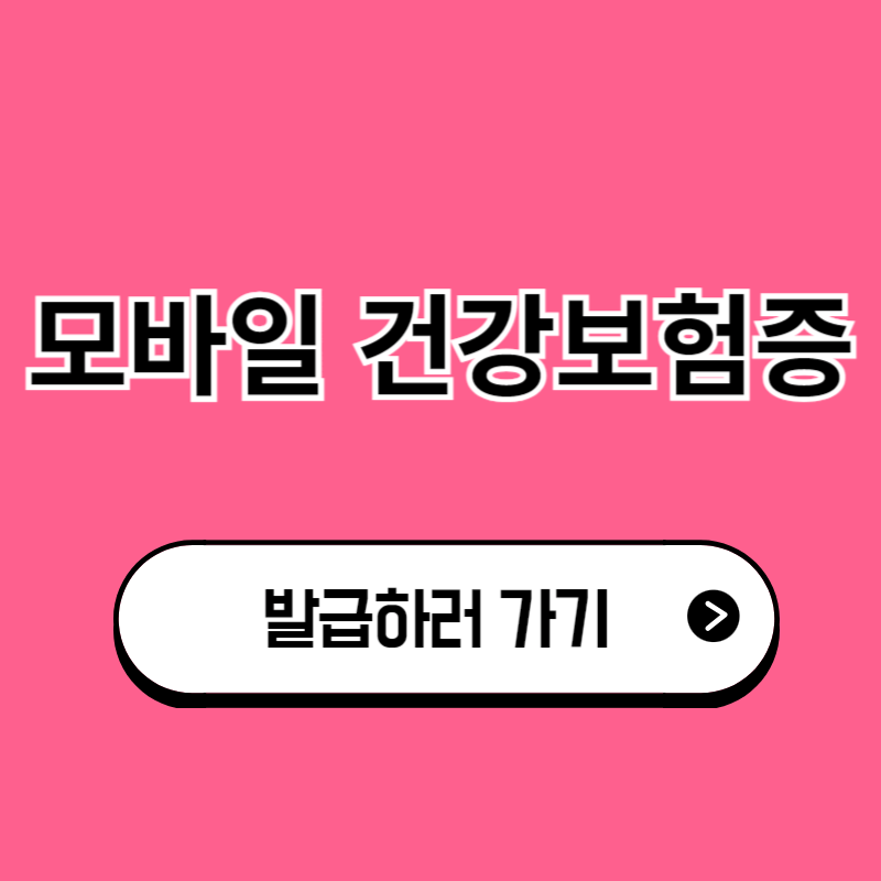 아로스 팝업