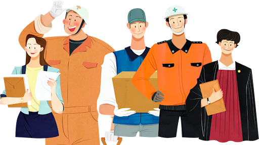 평균임금 계산방법