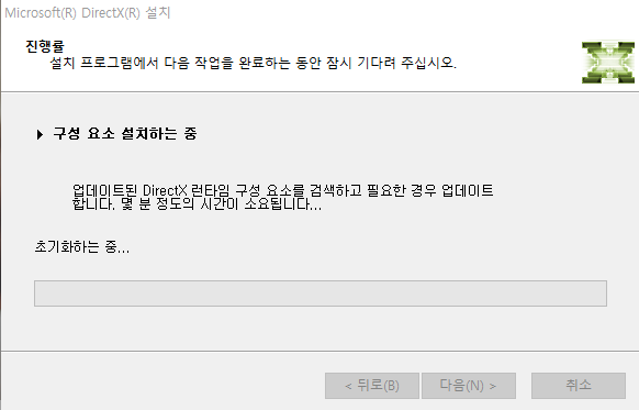 곰캠 다운로드 방법