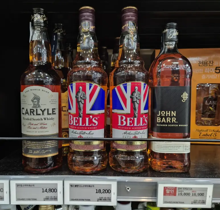 칼라일, 벨즈, 존바리즈브 위스키