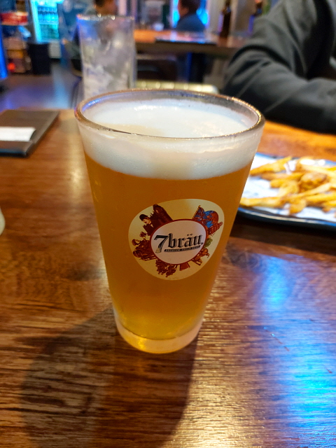 김복남 수제맥주