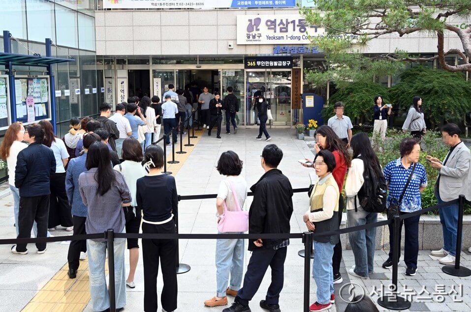 2025년 21대 대선 전국 사전투표율 실시간