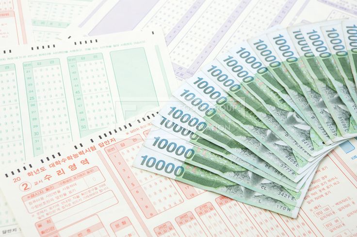 졸업생 수험표 수령
