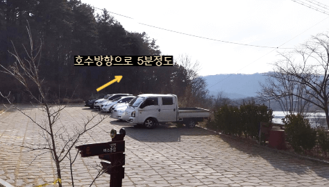 대청호 거위 아지트3