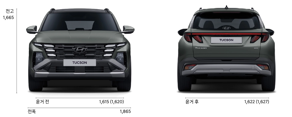 더-뉴-투싼-가격표-연비-제원-모의견적