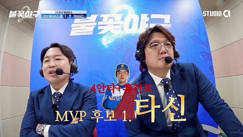 영상 장면