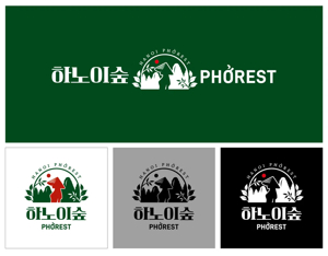 쌀국수 프랜차이즈