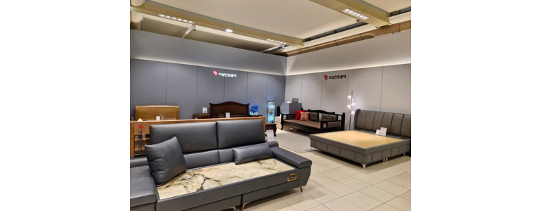 성남 분당구 흙침대