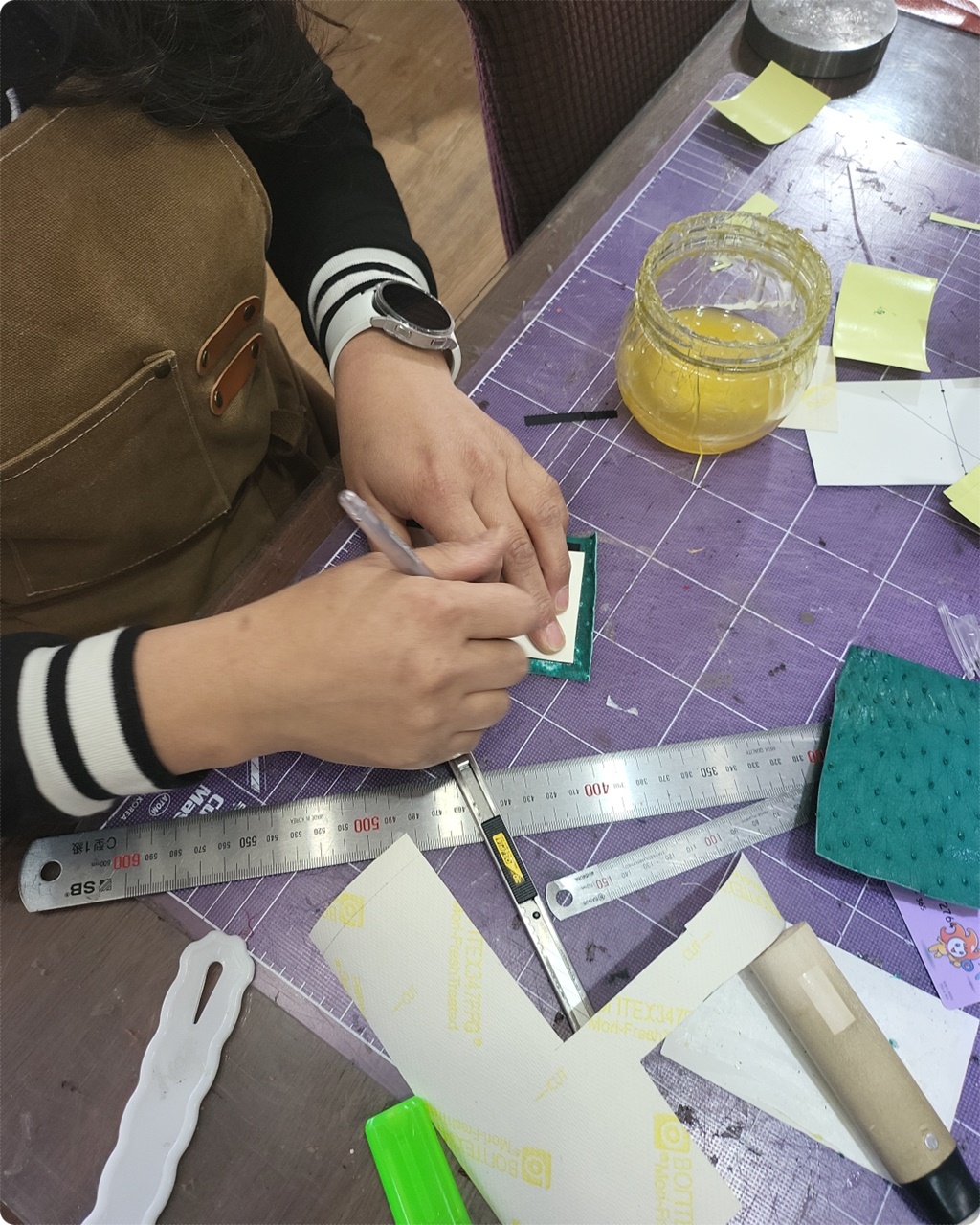 보강재 중앙에 맞추기