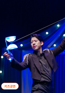 장마철 갈만한 경기도 실내 여행지 추천 BEST 5