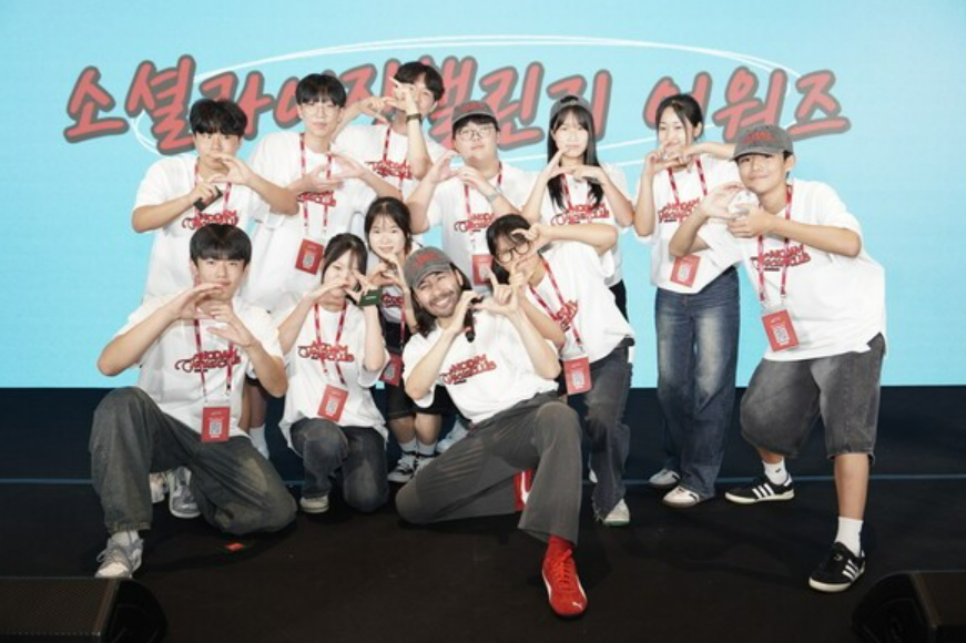 노담소셜클럽, 대한민국광고대상 소셜커뮤니케이션 수상