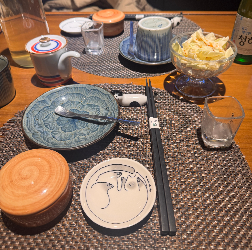 이자카야 지안 기본 메뉴 상차림