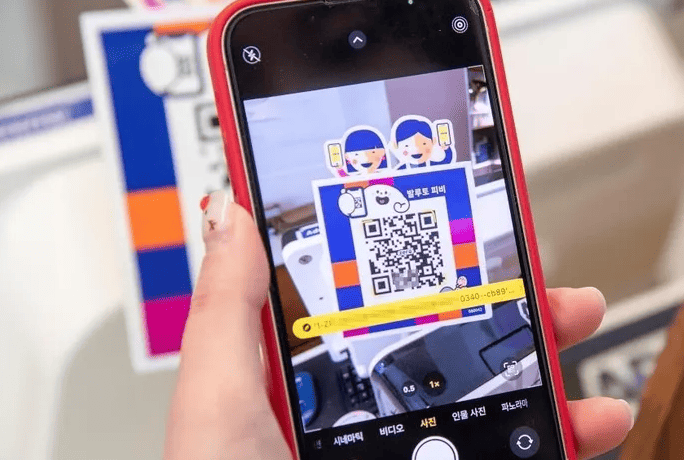 2024 광역 서울사랑상품권 7월 발행 일정&amp;#44; 서울페이+ 앱 다운로드