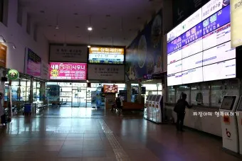 보령 시외버스터미널 시간표 예매 요금_11